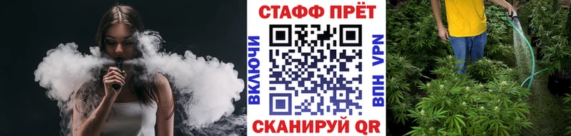 Купить наркотики сайты Плёс ГАШ A-PVP Codein Меф