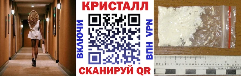 АМФЕТАМИН 97% Плёс
