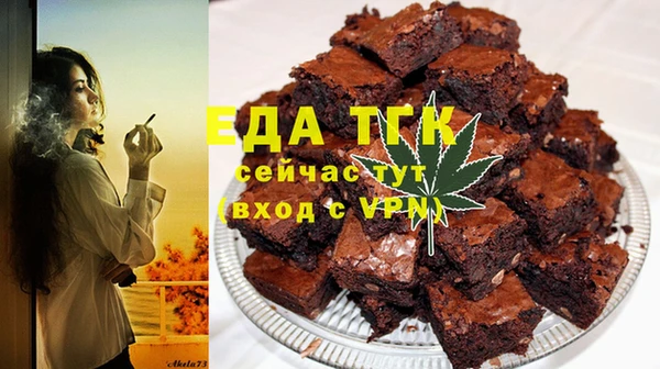 не бодяженный Богородск
