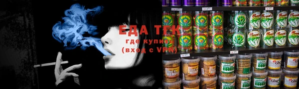 MDMA Premium VHQ Богданович