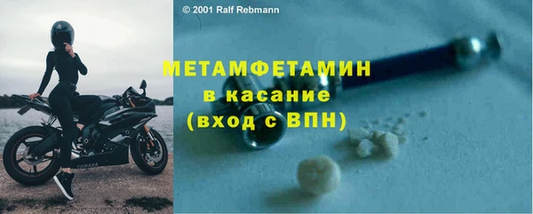 MDMA Premium VHQ Богданович