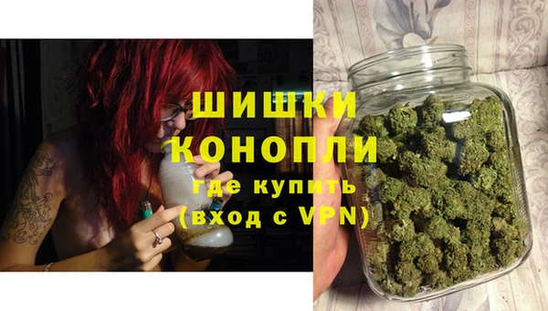 не бодяженный Богородск