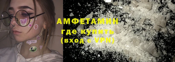 mix Белоозёрский
