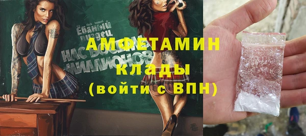 не бодяженный Богородск
