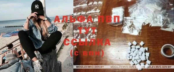 бутик Тобольск