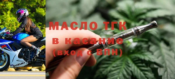 MDMA Premium VHQ Богданович