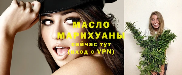 не бодяженный Богородск