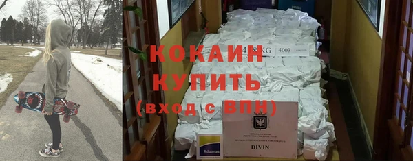 MDMA Premium VHQ Богданович