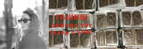 меф Богородицк